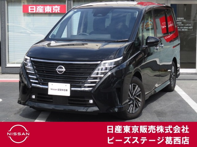 セレナ 1.4 e-POWER ハイウェイスターV