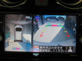 アラウンドモニター&MOD動体検知機能で駐車時も楽ちん♪