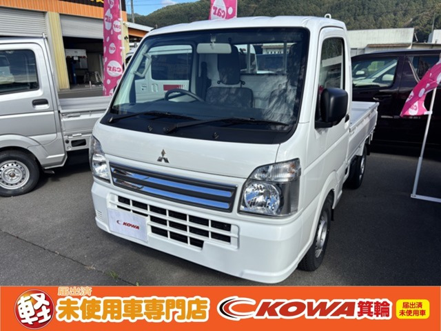 ミニキャブトラック M 4WD 
