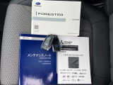 取扱説明書・整備手帳付きです。全国共通の日産ワイド保証がつきます。エンジン・トランスミッション・エアコンの不調なども、全国の日産で対応できます。