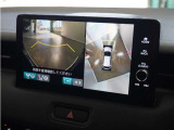 ◆フロントブラインドビュー◆車両前方に搭載したカメラで表示!発進時の安全確認にとても役立ちます。