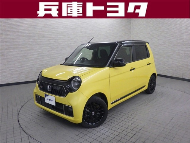 N-ONE RS 