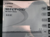 在庫店舗へのご連絡の際はお手数ですが 「ネットを見た」 とお伝えいただければ幸いです☆  ぜひ展示場へお越しください。 スタッフ一同、心よりお待ちいたしております <(_ _)>