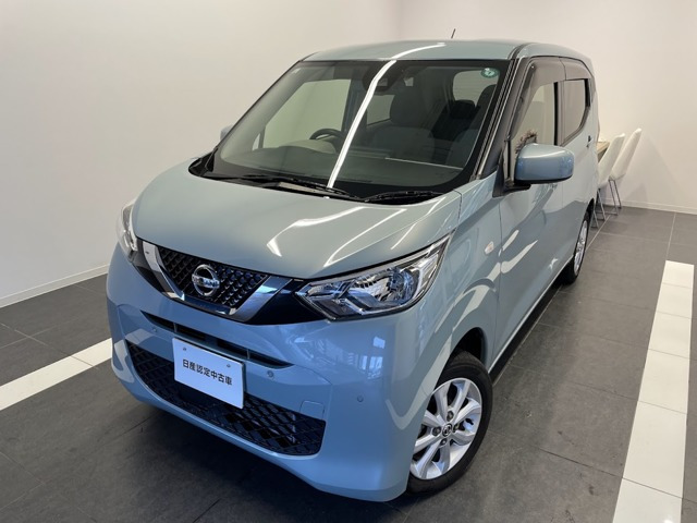 日産 デイズ 