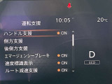 メーターパネル、インフォメーションディスプレイには様々な情報が表示されます