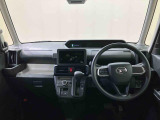 お探しの条件等あれば、一度ご相談してみませんか?下取車はもちろん、以前弊社で使用していた試乗車や展示車など約300台の在庫からお客様の条件にあったクルマをご提案いたします!