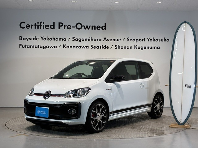 up! GTI