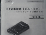 車選びやメンテナンス、カー用品・JAF・任意保険・ローンのことまで、お客様のカーライフを徹底的にサポートしていきます! 車のことなら安心・信頼の熊本トヨタにお任せください＼(^O^)/