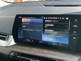 ◆全国納車可能です。納車方法及び費用につきましては、お気軽にコーディネーターまでご相談ください。遠方のご納車の際も我々がしっかりサポートさせて頂きます。お気軽にスタッフまでご相談下さい。