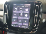 車両の設定画面はアイコン付きのタイル型に変更されました 次世代UX採用により、インターフェースがより直感的に操作できるようになりました