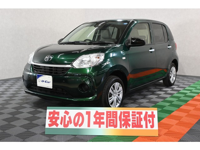 パッソ 1.0 X 4WD 