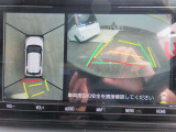 真上から見た様子がわかる全方位モニターも装備☆バックカメラだけじゃない!周囲の障害物が確認できてより安心です♪