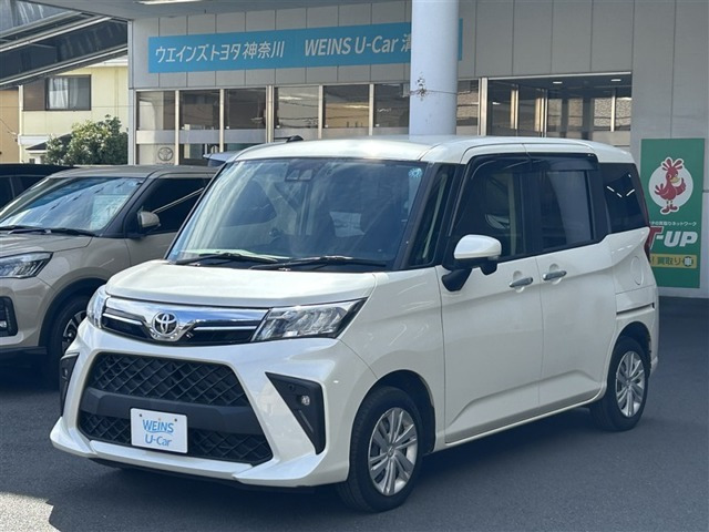 ルーミー 1.0 G 