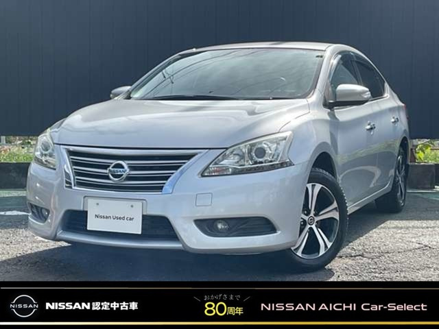 シルフィ 1.8 G ルグラン 