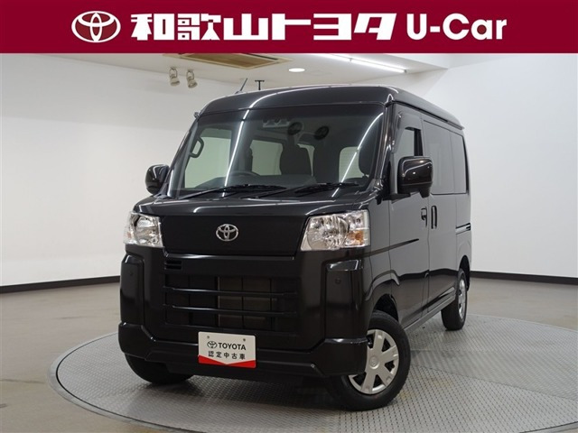 ピクシスバン クルーズ 