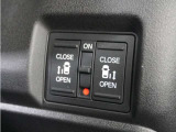 ◆両側電動スライドドア◆狭い駐車場でも乗り降りが楽々♪お子様が隣の車にドアを当ててしまう心配もございません!小さなお子様連れの方もこれで安心。