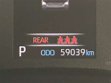 【走行距離】走行距離計の画像です。※撮影時の実走距離となります。車両の移動等により走行距離が進んでいる場合があります。