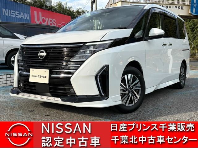 セレナ 2.0 ハイウェイスターV
