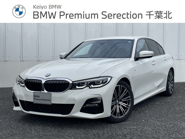 3シリーズセダン 320i Mスポーツ