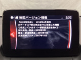 地図データーの更新ご希望のお客様は販売店スタッフにご相談ください。