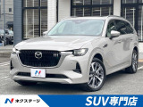 マツダ CX-80 3.3 XD ハイブリッド プレミアム モダン ディーゼル 4WD