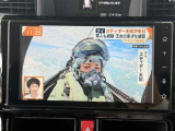 TV視聴可能です◎