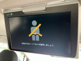 フリップダウンモニター付き。お好きな映像をご家族、お友達とみんなでご覧いただけます!シミや汚れもなく、美しい天井で快適ドライブ!