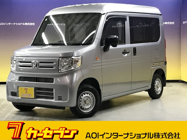 N-VAN G ホンダセンシング 4WD 