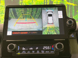 【パノラミックビューモニター】専用のカメラにより、上から見下ろしたような視点で360度クルマの周囲を確認することができます☆死角部分も確認しやすく、狭い場所での切り返しや駐車もスムーズに行えます。