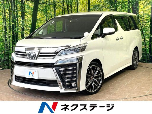 ヴェルファイア 2.5 Z Aエディション 