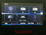【オーディオ機能】オーディオは、フルセグTVの他にDVD/CDプレーヤーを装備♪もちろんFM/AMラジオもお聞きいただけますよ♪