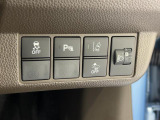 【安全装備】パーキングセンサーが付いておりますので後退時などに車両に障害物が接近するとお知らせしてくれます。便利な機能です