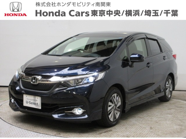 ホンダ シャトル 