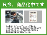 ヤリスクロス 1.5 ハイブリッド U E-Four 4WD 