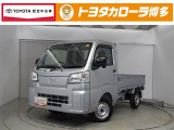 遠賀店へ見積、車両状態、保証、納期等詳しくは店舗までお問い合わせください!!■093-293-5511までお気軽にどうぞ。