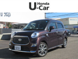 入荷しました。お問い合わせは011-861-7111☆ホンダカーズ札幌中央U-Select南郷は、<Honda認定中古車ディーラー>です。お客様のカーライフに「安心・信頼・満足」をお届けします。