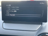 オーディオ機能も充実していますよ♪