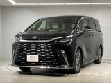 レクサス LM