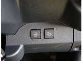 もちろん、自動車保険のお取り扱いも御座います。保険専任のスタッフも在籍しておりますのでお気軽にご相談下さい。