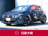 日産大阪UCARS東大阪です。人気のノートオーラ1.2Gがミッドナイトパープルで登場です。ぜひご来店の上現車をお確かめください。
