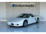 NSX 3.0 