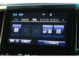 同業者様への販売はお断りさせていただきます。 車検無し車両の場合は、車検を取得したお支払い総額で表示しております。