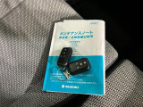 気になる点がございましたら、お電話・メールなど、お気軽にご連絡ください