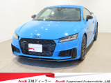 アウディ TTクーペ 45 TFSI クワトロ 4WD
