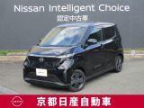 電気自動車のサクラGグレード入荷しました。