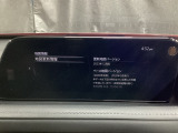 地図データーの更新ご希望のお客様は販売店スタッフにご相談ください。