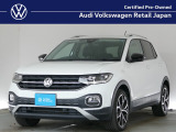 VW港北認定中古車センター♪人気のグレードが入荷です♪お車選びはVW港北にお任せください!詳しくは無料&ldquo;在庫確認・見積依頼&rdquo;をクリックするか無料電話まで、お待ちしております!