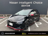日産愛知販売 Car-Select名岐の在庫車をご覧いただきまして誠にありがとうございます。この他にも画像がございますので、是非ご覧ください。より詳しくお車をご覧いただけます。