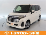 当社では現車確認にご来店いただける千葉・東京・神奈川・埼玉・茨城・栃木・群馬に在住の方への販売とさせていただいております。