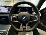 数ある認定中古車の中から群馬BMWプレミアムセレクション前橋をご覧いただきまして誠にありがとうございます。ベテランスタッフがお客様のご質問に丁寧にご回答させていただきますので宜しくお願いします。
